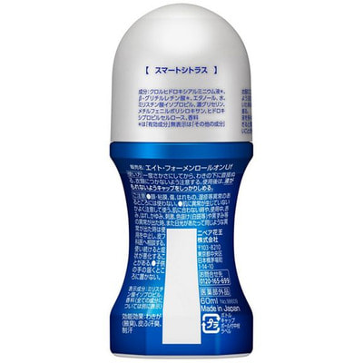 KAO "8�4 MEN" ������� ����������-�������������� ����������� �������������, ������ �������, 60 ��. (����, ��� 2)