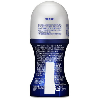 KAO "8�4 MEN" ������� ����������-�������������� ����������� �������������, ��� �������, 60 ��. (����, ��� 2)