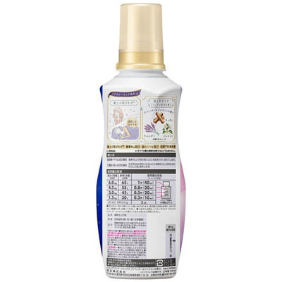 KAO "Flair Fragrance Relax" ����������� ��� ����� �����������������, � �������� ������� � �������, 510 ��. (����, ��� 1)