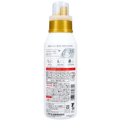 Rocket Soap "Awas The noir�s" ���������� ����������� ��� ����� � ������ ������ ���, 400 ��. (����, ��� 1)