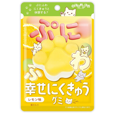 Senjaku "Happy Nikukyu Paw" �������� ����������� � ����� �������� �����, �� ������ ������, 30 �. (����, ��� 2)