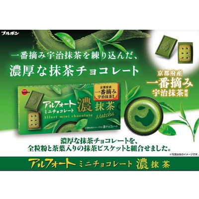 Bourbon "Alfort Mini" ������� � ����-�������� ���� ��� �����, 60 �. (����, ��� 2)