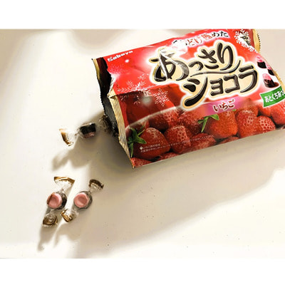 Kabaya ���������� ������� �������� � ��������, 142 �. (����, ��� 1)