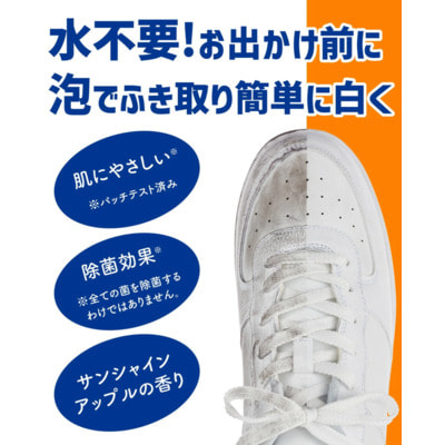 ST "Dry" ��������-���� ��� ������� �����, �������� � ���������, 150 ��. (����, ��� 3)