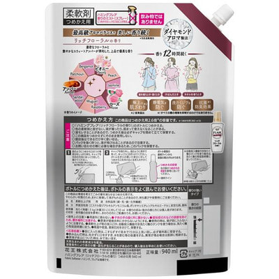 KAO "Flair Fragrance Rich Floral" �����������-���������� ��� �����, � ������� ��������-������� �������� � ���������� �������, ������� ��������, 940 ��. (����, ��� 1)