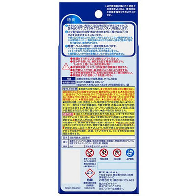 KAO ��������� ������� ��� ��������� ���� � ����� � ������� �������, 40 �. � 6 ��. (����, ��� 1)