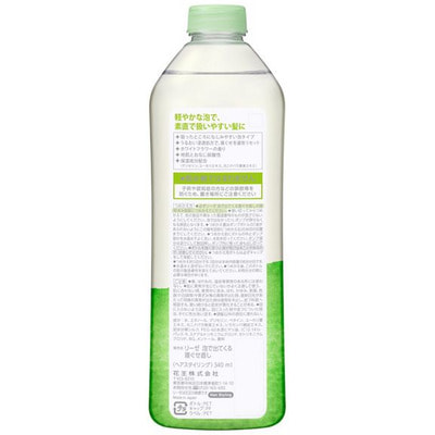 KAO "Liese" ����� ��� �������� ���������� ���� ������� ����� ���, ������� ��������, 340 ��. (����, ��� 1)