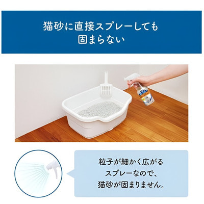 ST �����-���������� ��� ��������� ��������� ����� � ����������� ������ �������� ������, ������ ������ ������, 270 ��. (����, ��� 2)