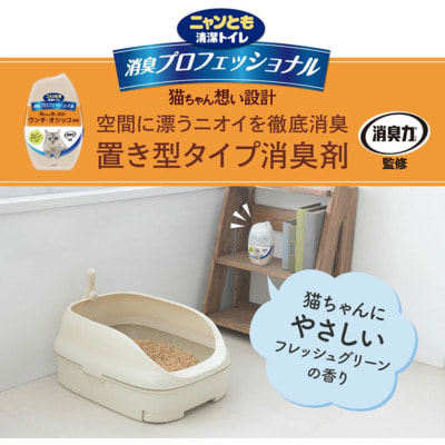 ST ���������� ������� ������ ����������� ������ �������� ��������, ������ ������ ������, 400 ��. (����, ��� 1)