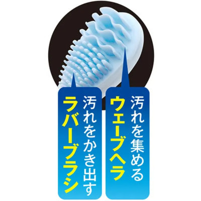 Ebisu ������ ������� ��� ������ ����� � ��������� ��������, 1 ��. (����, ��� 1)