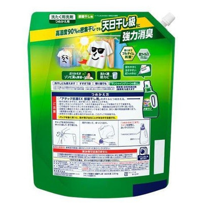 KAO "Attack Antibacterial EX" ������ �������� ��� ������, ����������, ��� ����� ����� � ���������, ������ ������ ������, ������� ��������, 2030 �. (����, ��� 1)