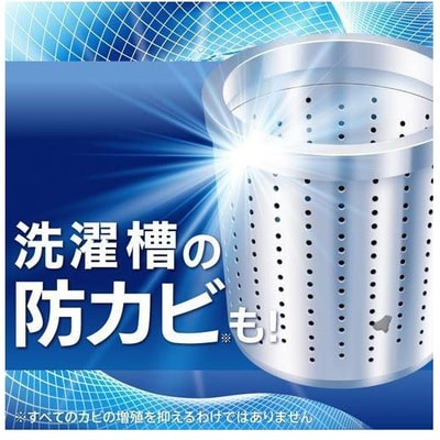 KAO "Attack Antibacterial EX" ������ �������� ��� ������, ����������, ��� ����� ����� � ���������, ������ ������ ������, ������� ��������, 2030 �. (����, ��� 3)