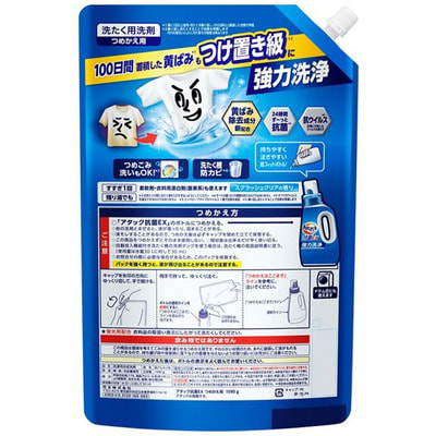 KAO "Attack Antibacterial EX" ����������������� ������ �������� ��� ������ ������ ��������, � ����������������� ��������, ������ ��������, ������� ��������, 1590 �. (����, ��� 1)