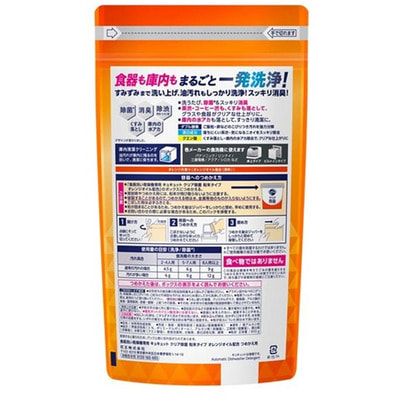 KAO "CuCute Clear For Dishwasher" ������� ��� ������������� ����� � ������������ ������, ������ ������������ ������, ������� ��������, 800 �. (����, ��� 1)