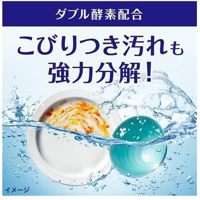 KAO "CuCute Clear For Dishwasher" ������� ��� ������������� ����� � ������������ ������, ������ ������������ ������, ������� ��������, 800 �. (����, ��� 2)