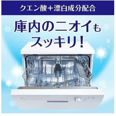 KAO "CuCute Clear For Dishwasher" ������� ��� ������������� ����� � ������������ ������, ������ ������������ ������, ������� ��������, 800 �. (����, ��� 4)