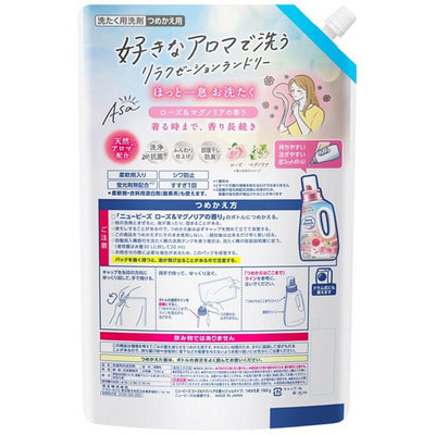 KAO "New Beads Luxe Craft" ������ ���� ��� ������ �����, � �������������, � �������� ���� � ��������, ������� ��������, 1560 �. (����, ��� 1)