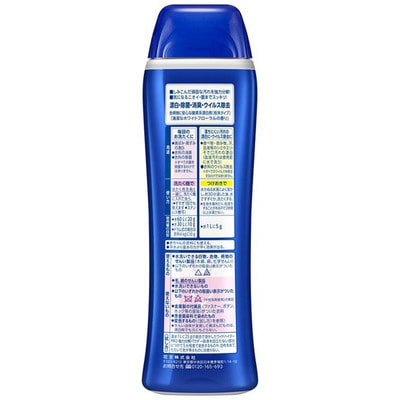 KAO "Wide Haiter EX Power Clear Hero" ���������� ����������� ���������������, ������������, 500 �. (����, ��� 1)