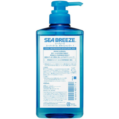 Shiseido "Sea Breeze" Суперохлаждающий гель для душа - морской бриз с ментолом, 490 мл. (вид 1) Shiseido "Sea Breeze" Суперохлаждающий гель для душа - морской бриз с ментолом, 490 мл. (фото, вид 1)