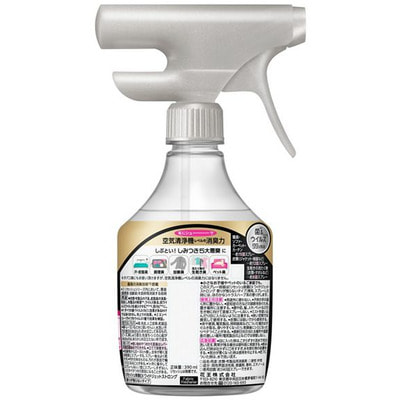 KAO "Antibacterial EX Wide Jet Strong" ��������������� � �������������� ����� ��� ������ � ��������, ��� �������, 390 ��. (����, ��� 1)