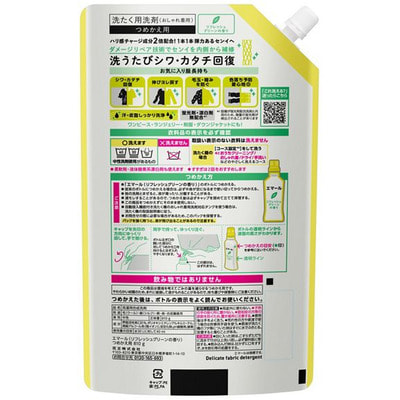 KAO "Emal Aimard" �������� ��� ������ ������, ����� � ���������� ������, � �������� ������ ������, ������� ��������, 810 ��. (����, ��� 1)