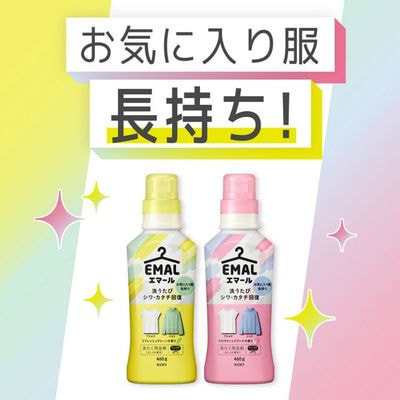 KAO "Emal Aimard" �������� ��� ������ ������, ����� � ���������� ������, � �������� ������ ������, ������� ��������, 810 ��. (����, ��� 6)