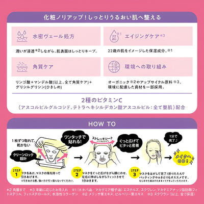 BCL "Saborino - ����� �� 60 ������" �������� �����-�������� ��� ��������� ����� �� ����� - ���������� � �������, 30 ��. (����, ��� 1)