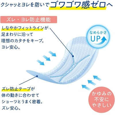 Daio Paper Japan "Natura Midi++" ���������������� ���������� ������������� ��������� ��� �������� ��������� � ������ ������������, 24 ��, 20 ��. (����, ��� 1)