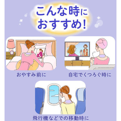 KAO "MegRhythm" ������� ����������� �������� ��� ���, ��� �������, 12 ��. (����, ��� 3)