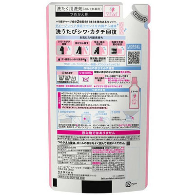 KAO "Emal Aimard" �������� ��� ������ ������, ����� � ���������� ������ � �������� ������, ������� ��������, 360 ��. (����, ��� 1)