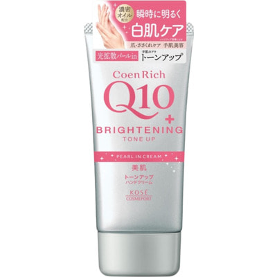 Kose Cosmeport "Coenrich Q10" ������������ ���� ��� ��� � �������� ���������� ����, 80 �. (����, ��� 3)