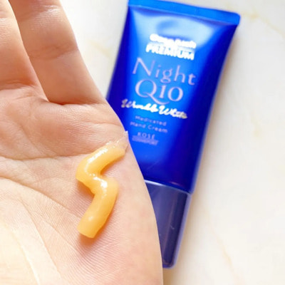 Kose Cosmeport "Coenrich Q10" ������ ���� ��� ��� � ��������� Q10 � ������������, ��������������, 60 �. (����, ��� 1)