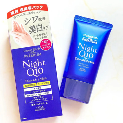 Kose Cosmeport "Coenrich Q10" ������ ���� ��� ��� � ��������� Q10 � ������������, ��������������, 60 �. (����, ��� 3)
