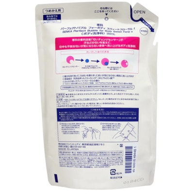 Shiseido "Senka Perfect Bubble For Body Sweet Floral+" ����������� ������ ���� ��� ���� ������ ������, ������� ��������� ��������, ������� ��������, 350 ��. (����, ��� 1)