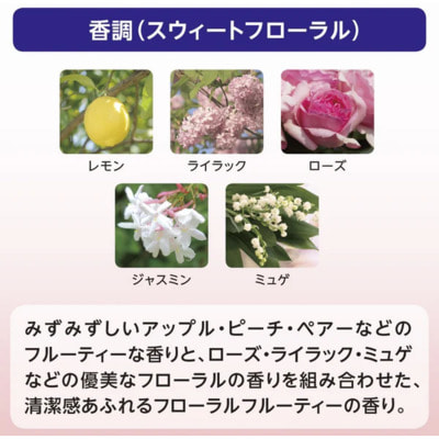 Shiseido "Senka Perfect Bubble For Body Sweet Floral+" ����������� ������ ���� ��� ���� ������ ������, ������� ��������� ��������, ������� ��������, 350 ��. (����, ��� 4)