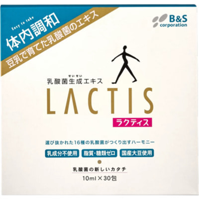 B&S Corporation ������ - �������� ������������� ��� ������������ ������ ���, 10 �� � 30 ��. (����, ��� 2)