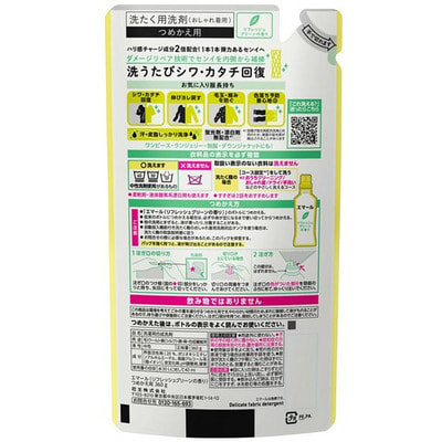 KAO "Emal Aimard" �������� ��� ������ ������, ����� � ���������� ������ � �������� ������ ������, ������� ��������, 360 ��. (����, ��� 1)