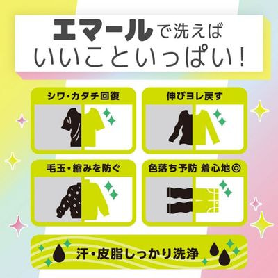 KAO "Emal Aimard" �������� ��� ������ ������, ����� � ���������� ������ � �������� ������ ������, ������� ��������, 360 ��. (����, ��� 5)