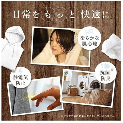 Nissan "FaFa Fine Fragrance Ciel" ��������������� ����������� ��� �����, � �������� ������, ������ � ������, ������� ��������, 1400 ��. (����, ��� 2)