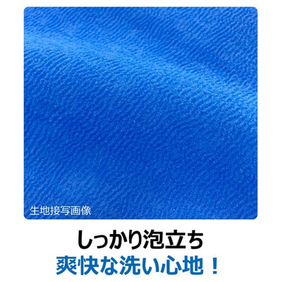 Kikulon "Men's Fine Shasta" ������� �������, ����������, �����, 30�120 ��. (����, ��� 2)