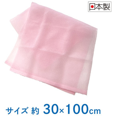 Kikulon "Fine Shasta" Мочалка средней жесткости, розовая, 30х100 см. (вид 1) Kikulon "Fine Shasta" Мочалка средней жесткости, розовая, 30х100 см. (фото, вид 1)