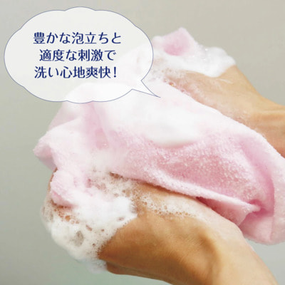 Kokubo "Rich WHIP�s Men�s" ������� ��������� ������������, �����, 28�120 ��. (����, ��� 2)