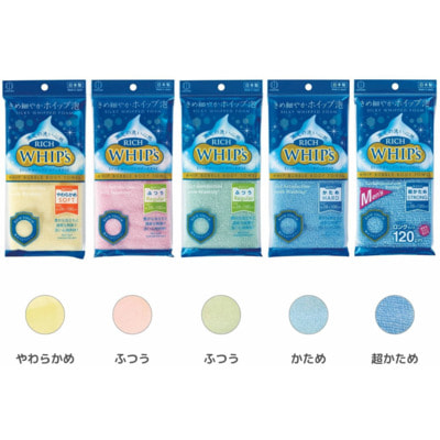 Kokubo "Rich WHIP�s" ������� ��������� ������� ���������, �������, 28�100 ��. (����, ��� 1)