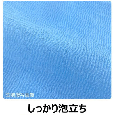 Kikulon "Shasta" ������� ��� ���� �������, �����, 30�100 ��. (����, ��� 3)