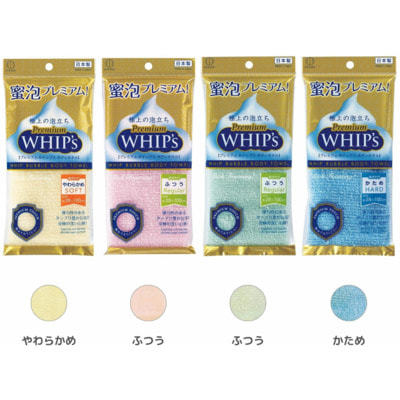 Kokubo "Premium WHIP’s Bubble" Мочалка средней жесткости, зеленая, 28х100 см. (вид 3) Kokubo "Premium WHIP’s Bubble" Мочалка средней жесткости, зеленая, 28х100 см. (фото, вид 3)