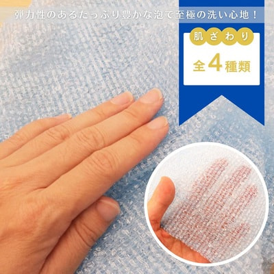 Kokubo "Premium WHIP�s Bubble" ������� ������� ���������, �������, 28�100 ��. (����, ��� 2)