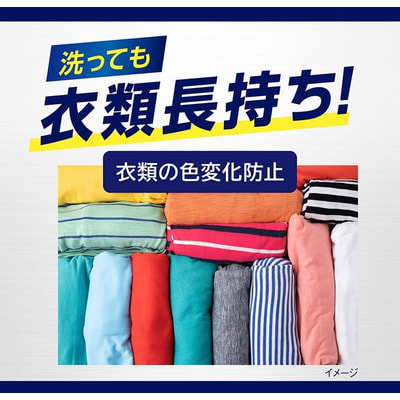 Lion "Nanox One" Высококонцентрированное жидкое средство для стирки белья, против стойких запахов, загрязнений и изменений цвета, 600 г. (вид 3) Lion "Nanox One" Высококонцентрированное жидкое средство для стирки белья, против стойких запахов, загрязнений и изменений цвета, 600 г. (фото, вид 3)