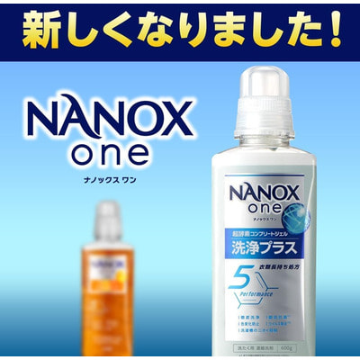 Lion "Nanox One" ����������������������� ������ �������� ��� ������ �����, ������ ������� �����������, ���������� ������� � ��������� �����, ���������� ������, 600 �. (����, ��� 1)