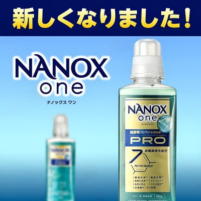 Lion "Nanox One" ����������������������� ������ �������� ��� ������ �����, ������ ������� �����������, ���������� ������� � ��������� �����, 600 �. (����, ��� 1)