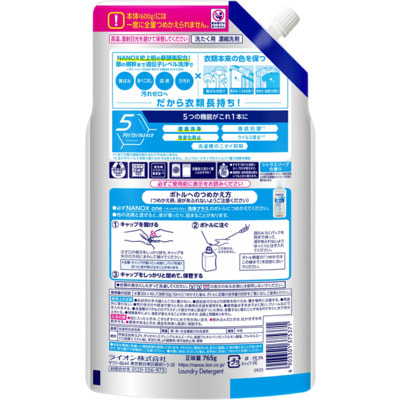 Lion "Nanox One" ����������������������� ������ �������� ��� ������ �����, ������ ������� �����������, ���������� ������� � ��������� �����, ���������� ������, ������� ��������, 765 �. (����, ��� 1)